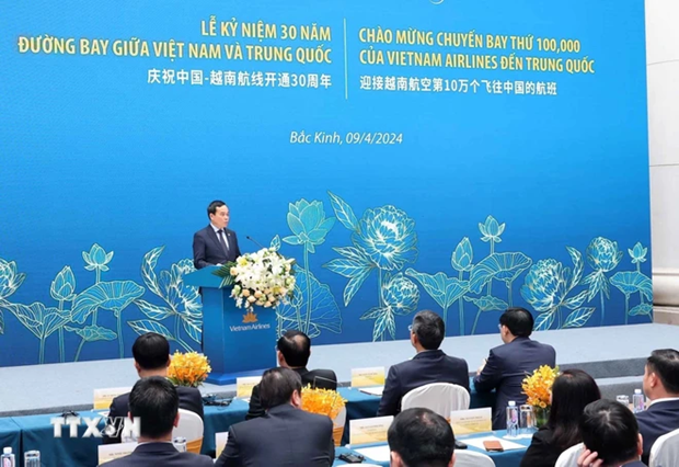 Deputy Prime Minister Tran Luu Quang addresses the ceremony (Photo: VNA) Deputy Prime Minister Tran Luu Quang addresses the ceremony (Photo: VNA)
