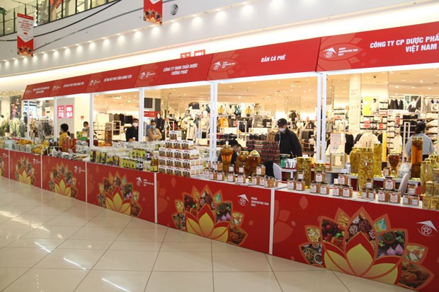 Illustrative image (Source: VNA)