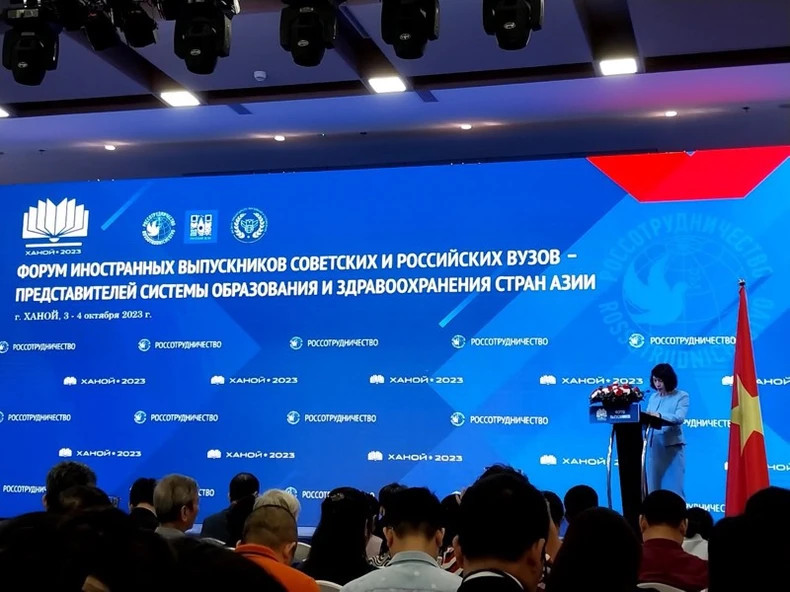 Deputy Minister of Health Nguyen Thi Lien Huong analyses the importance of training human resources for the Vietnamese health sector. Deputy Minister of Health Nguyen Thi Lien Huong analyses the importance of training human resources for the Vietnamese health sector.