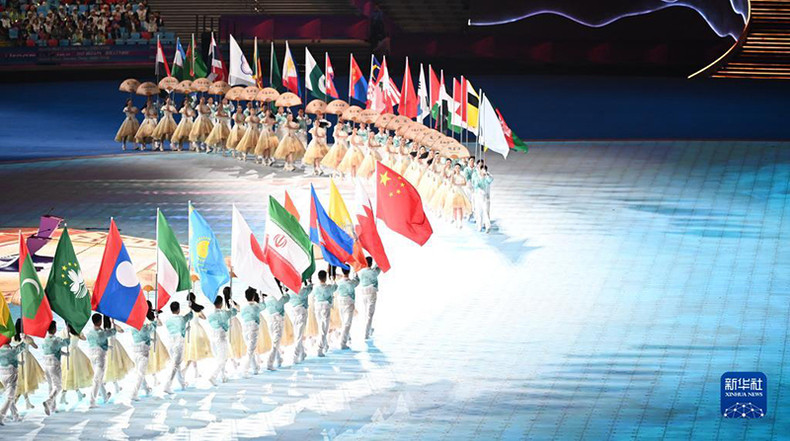 National flags of disabled sports delegations participating in Asian Para Games 4.