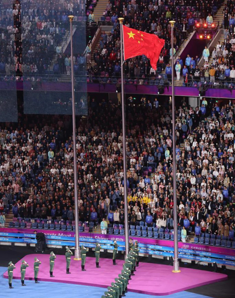 Flag raising ceremony of the host country of Asian Para Games 4.