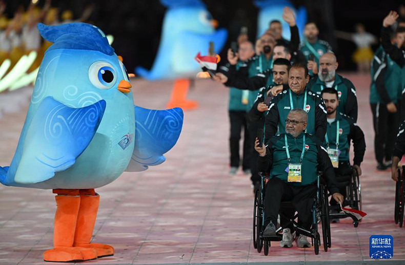 Asian Para Games 4 mascot welcomes disabled athletes.