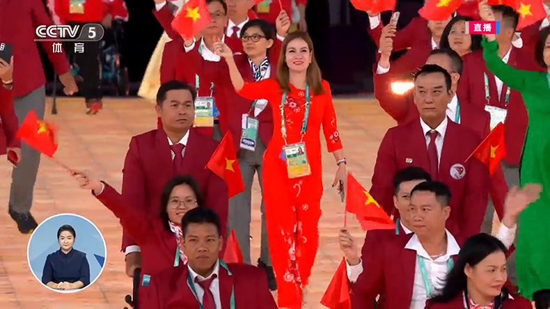 Vietnamese disabled athletes.