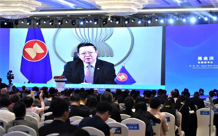 ASEAN Secretary General Kao Kim Hourn speaks at the opening ceremony of the CAECW. ASEAN Secretary General Kao Kim Hourn speaks at the opening ceremony of the CAECW.