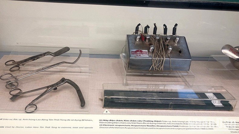 A number of medical equipment that Professor, Doctor, and Hero of Labour Ton That Tung