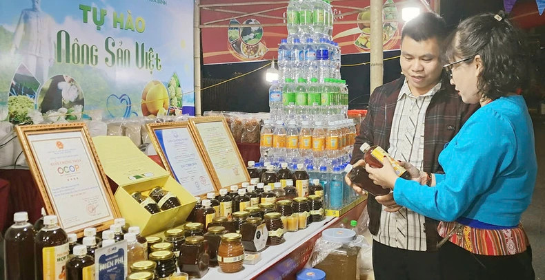 Hanoi boosts year-end shopping through 'Exciting Shopping' fair ảnh 1 Hanoi boosts year-end shopping through 'Exciting Shopping' fair ảnh 1