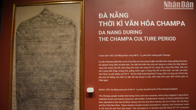 Cham-pa cultural space. (Photo: ANH DAO) Cham-pa cultural space. (Photo: ANH DAO)