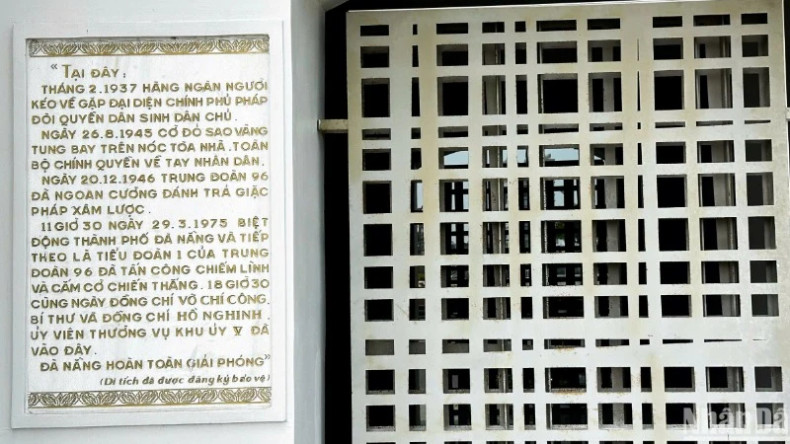 The Da Nang Museum is now upgraded and built from the Da Nang City Hall with a Monument Board recording the historical moments of Da Nang. This is a registered protected relic. (Photo: ANH DAO) The Da Nang Museum is now upgraded and built from the Da Nang City Hall with a Monument Board recording the historical moments of Da Nang. This is a registered protected relic. (Photo: ANH DAO)