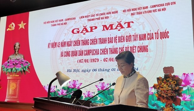 Hanoi gathering marks 45 years since victory of southwestern border defence ảnh 1 Hanoi gathering marks 45 years since victory of southwestern border defence ảnh 1