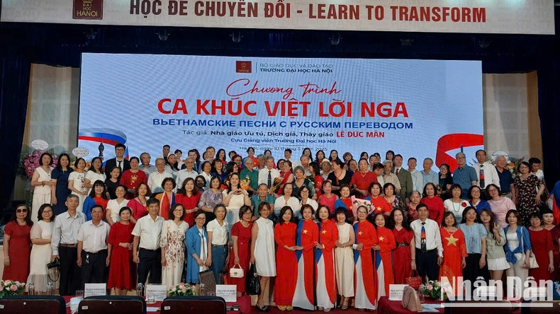 Participants at the event Participants at the event