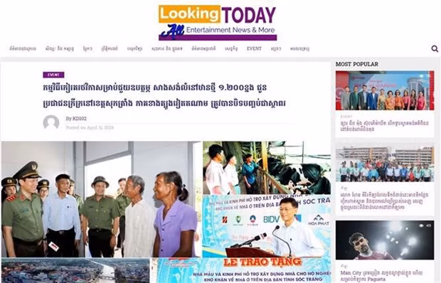 A screetshot of the article published on the news portal lookingtoday.com of the information centre DAP NEWS .