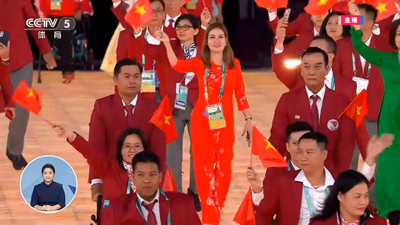 Vietnamese disabled athletes.