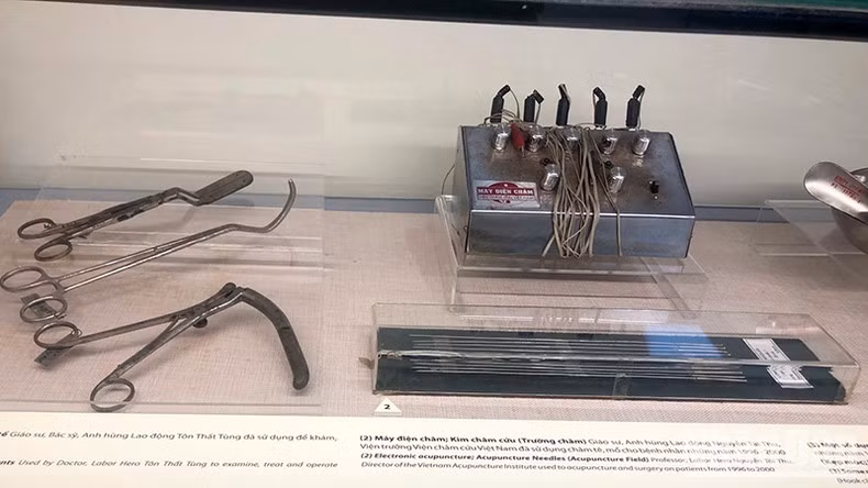 A number of medical equipment that Professor, Doctor, and Hero of Labour Ton That Tung A number of medical equipment that Professor, Doctor, and Hero of Labour Ton That Tung