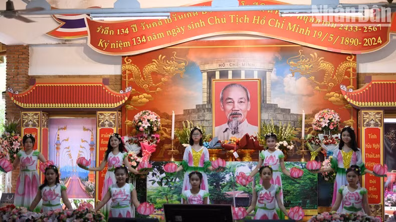 A performance at the ceremony