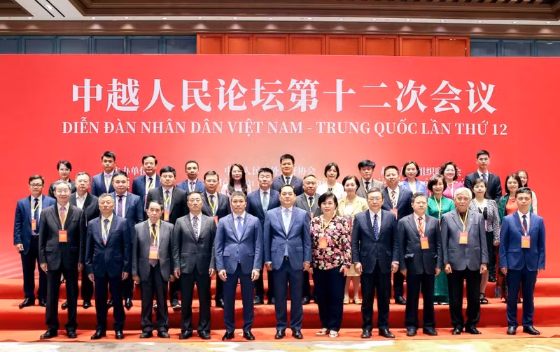 Participants at the forum 
