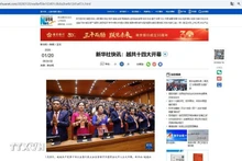 The Xinhua News Agency reports on the opening session of the 14th National Congress of the Communist Party of Viet Nam. (Source: VNA)