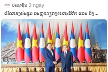 Pasaxon, the official newspaper of the Lao People's Revolutionary Party (LPRP), has published an article highlighting enhanced cooperation between the National Assemblies of Laos and Vietnam toward deepening their strategic partnership in the new period. (Photo: VNA) 
