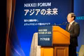 Vietnamese Deputy Prime Minister Le Tien Chau delivers a speech at the 31st Future of Asia Conference in Tokyo on June 11 (Photo: VNA)