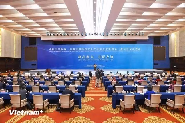 The 3rd friendship exchange between the Vietnam Fatherland Front (VFF) Central Committee and the Chinese People’s Political Consultative Conference (CPPCC) National Committee in Nanning city on April 22. (Photo: VNA)