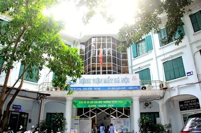The city’s public Eye Hospital is currently located on Hai Ba Trung Street in Hoan Kiem District. (Photo: VNA)