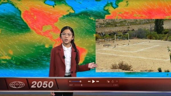 Image for illustration. (Source: weather.com)
