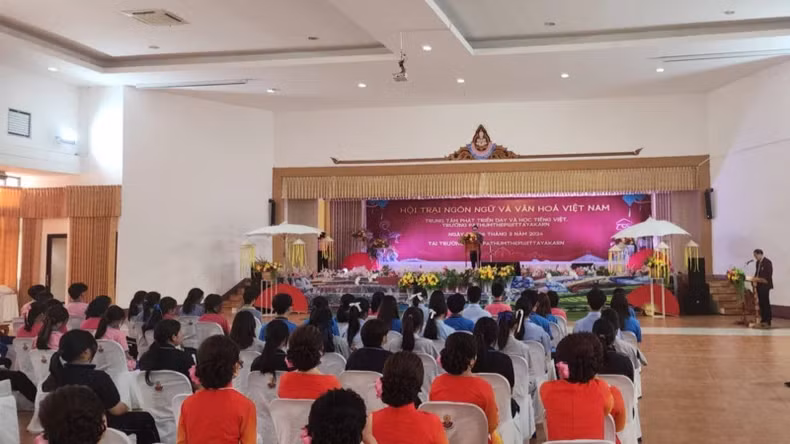 The summer camp attracts the participation of various students from ten provinces and Bangkok city. (Photo: coordinator)