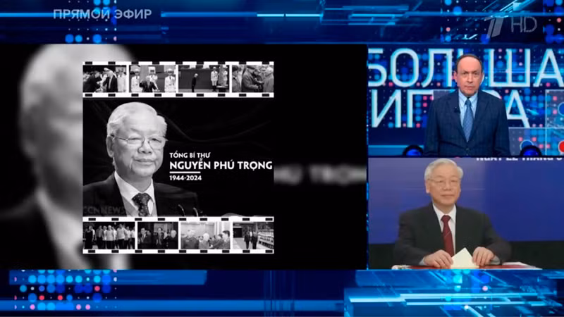 A screenshot of the live broadcast on Russia’s Channel 1 on July 19. 