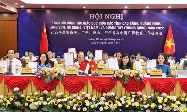 At the event. (Photo: VNA)