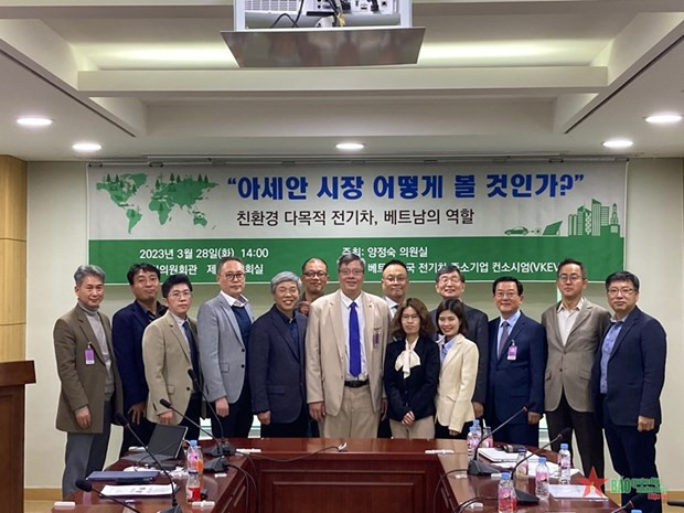 Participants at the forum (Photo: VNA) 