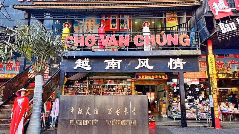 Following the strengthening of political trust, the economic-trade and investment cooperation between the two countries have maintained growth. 