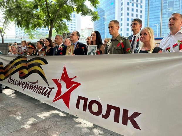  At the "Immortal Regiment" parade in Hanoi on May 4 (Photo: VNA)