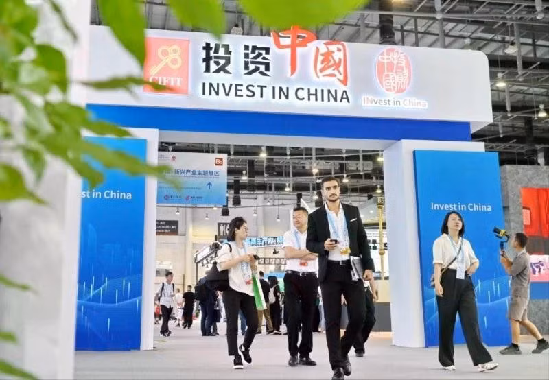 At the 24th China International Fair for Investment and Trade. (Image for illustration: XINHUA)