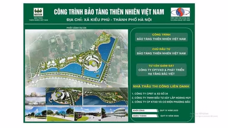 Project design rendering.