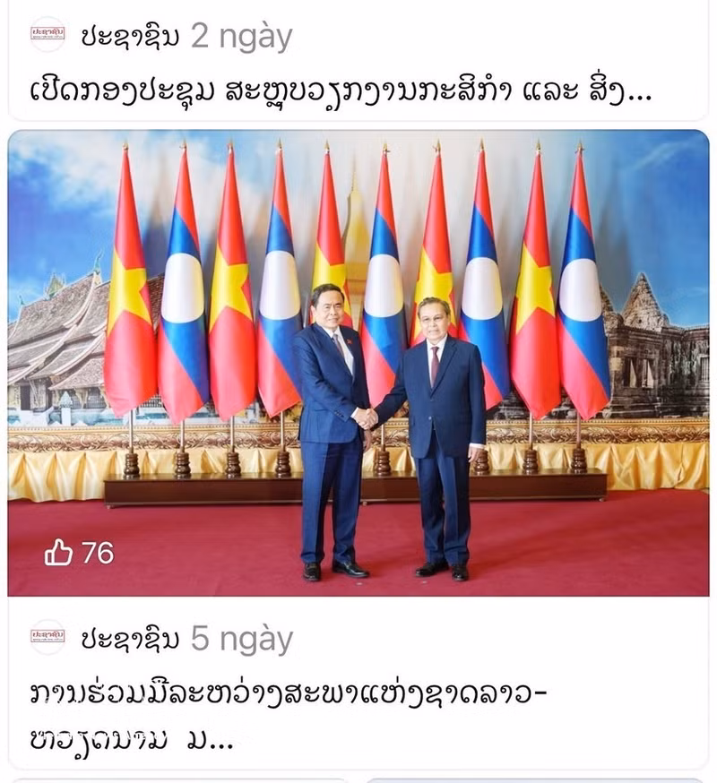 Pasaxon, the official newspaper of the Lao People's Revolutionary Party (LPRP), has published an article highlighting enhanced cooperation between the National Assemblies of Laos and Vietnam toward deepening their strategic partnership in the new period. (Photo: VNA) 