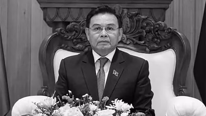 Politburo member and President of the National Assembly of Laos Xaysomphone Phomvihane passed away on August 8 at the age of 70. (Photo provided by the Viet Nam Fatherland Front Central Committee)