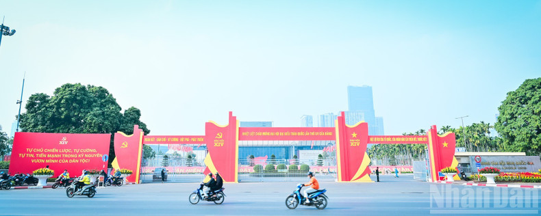 A ceremonial gateway has been designed in a dignified manner at the National Convention Center.