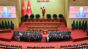 Members of the 14th Party Central Committee are introduced to the Congress.