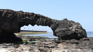 To Vo Gate, a unique natural masterpiece on Ly Son Island.