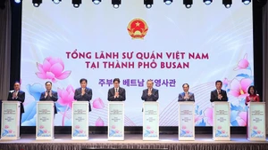 Party General Secretary To Lam at the inauguration ceremony of the Consulate General of Viet Nam in Busan (Photo: VNA)