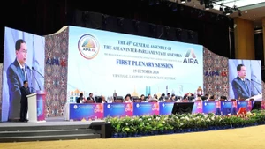 Promoting parliamentary cooperation for peaceful and sustainable ASEAN