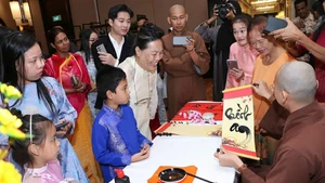 Calligraphy at the event.