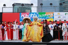 A performance of traditional costumes at the Viet Nam Festival 2026 in Osaka.