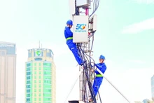 5G network coverage. (Photo: NDO)