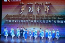 The art programme “Colours of China” took place at the Ho Guom Theatre. (Photo: Ho Guom Theatre)