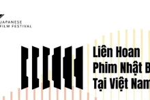 The Japanese Film Festival 2025 will take place from December 12, 2025, to January 25, 2026