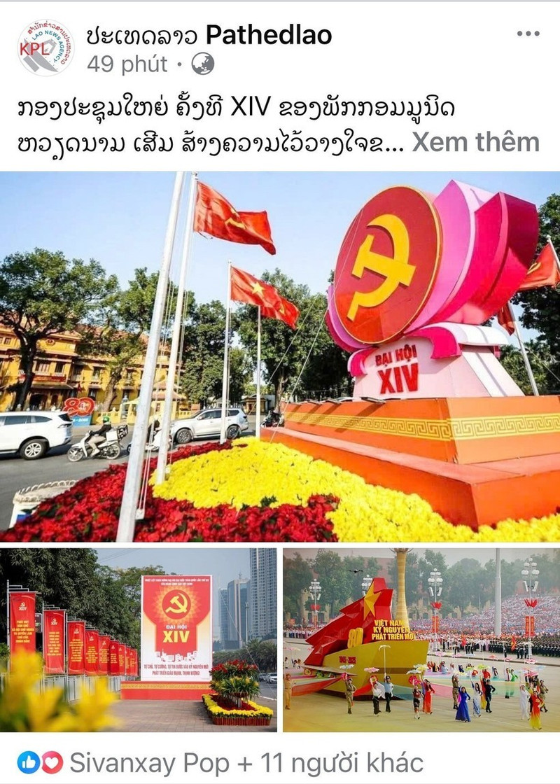 An article on the 14th National Congress of the Communist Party of Viet Nam published by the Lao News Agency (Photo: VNA)