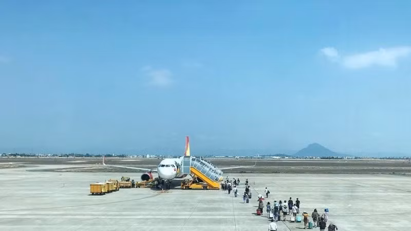 The existing Tuy Hoa Airport