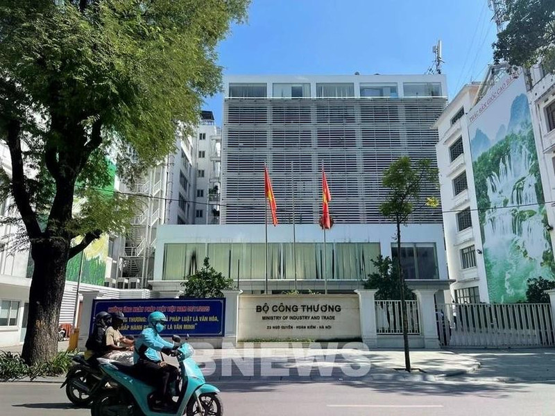 The headquarters of the Ministry of Industry and Trade in Ha Noi (Photo: VNA)