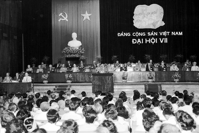 An overview of the 7th National Congress of the Party. (Photo: VNA)