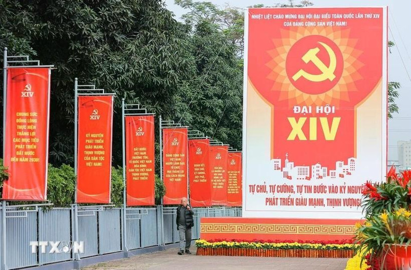 Banners and slogans line the streets of Ha Noi in celebration of the 14th National Congress of the Communist Party of Viet Nam. (Photo: VNA)